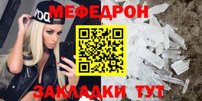 jwh Нягань