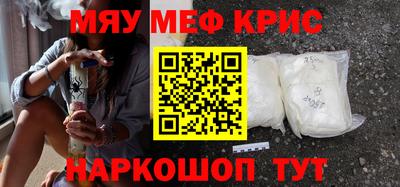 jwh Обь