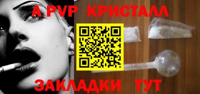 jwh Обь