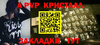 jwh Нягань