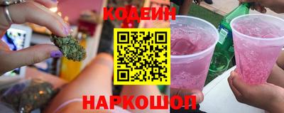 jwh Нягань