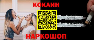 jwh Обь