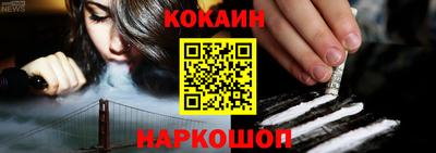 jwh Обь