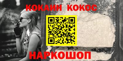 jwh Обь