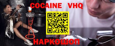 jwh Нягань