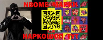 jwh Обь