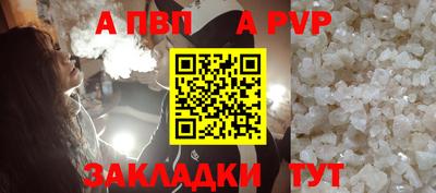 jwh Нягань