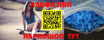 jwh Обь