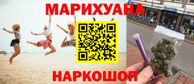 jwh Нягань