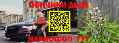 jwh Нягань