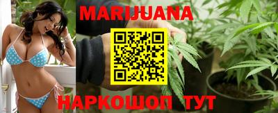 jwh Нягань