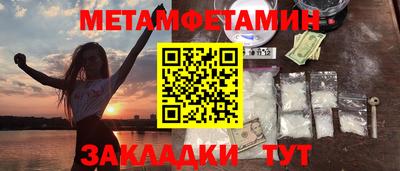 jwh Обь