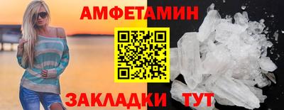 jwh Нягань