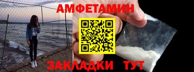jwh Нягань