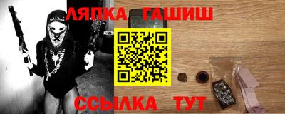 jwh Обь
