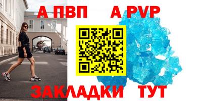 jwh Нягань