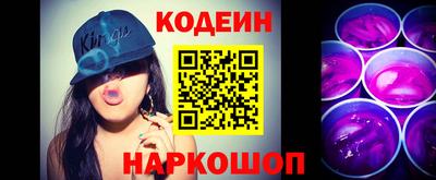 jwh Обь