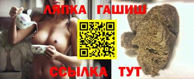 jwh Нягань