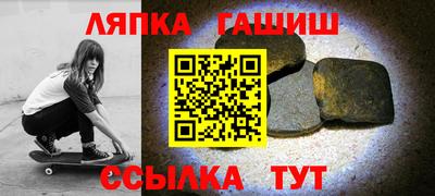 jwh Обь