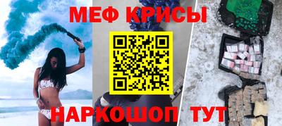 jwh Обь