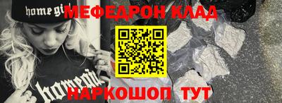 jwh Обь